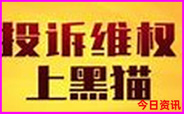 黑龙江有啥旅游景点